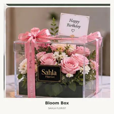 Bloom Box Ambon Kota